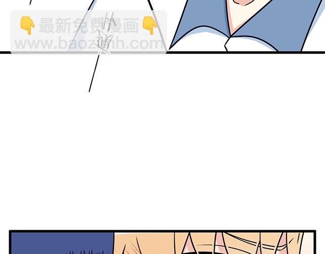第三十四话：甜蜜蜜42