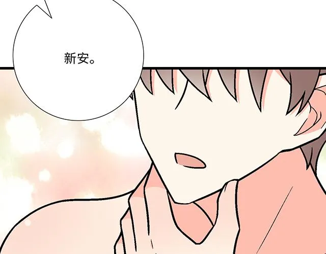54 美好的时光36