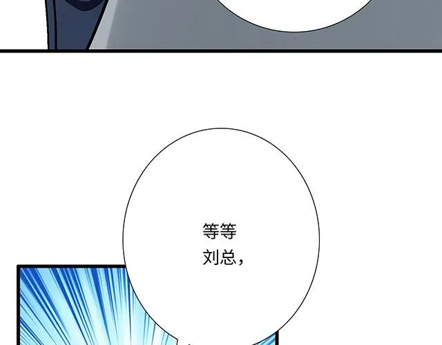 62 你是我的型20