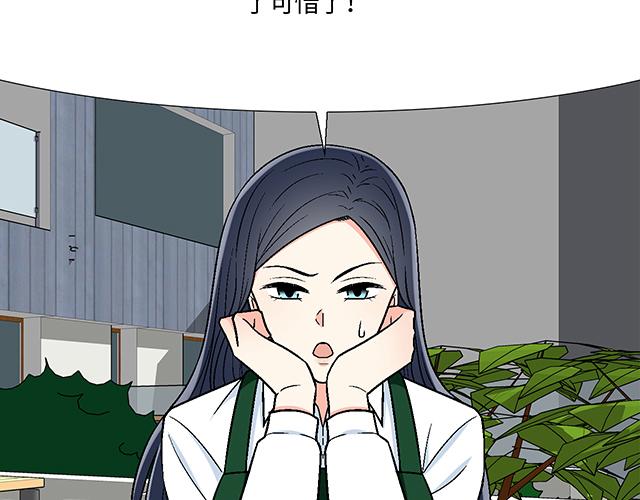 24 谁的身材更好？8