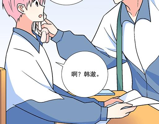 86请给我一点时间……9