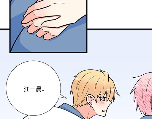 87这样的你既纯洁又美好1