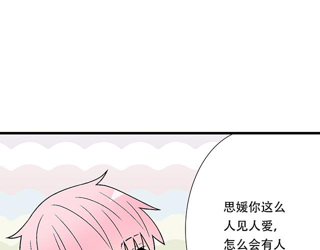 15 睹人思人10