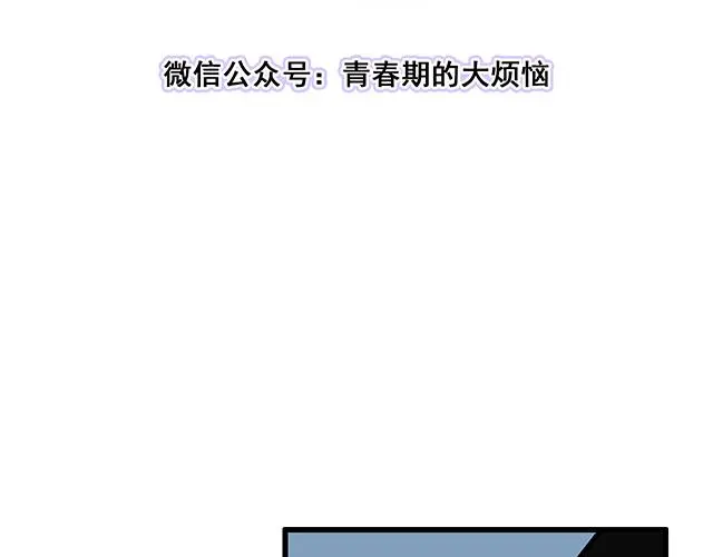 70 我的人我会看紧5