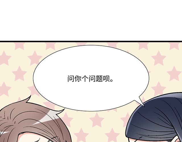 24 谁的身材更好？20