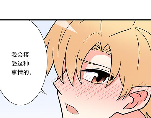 86请给我一点时间……35