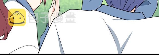 第十三话：尴尬的新一天21