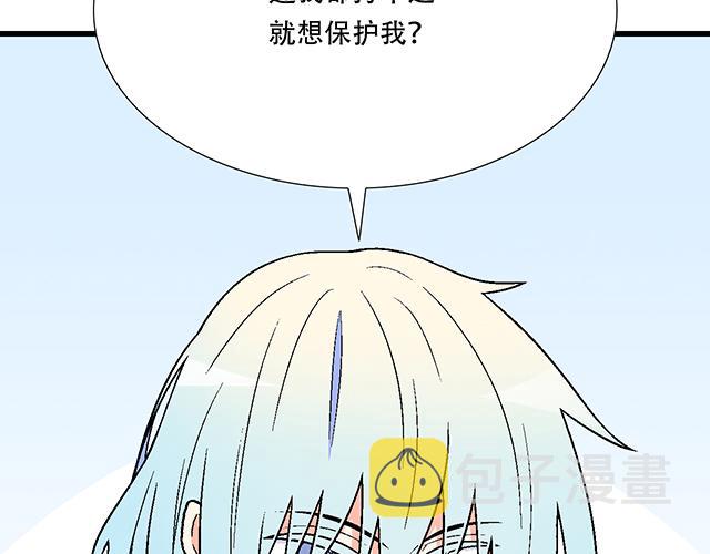 111成年人的需求？10
