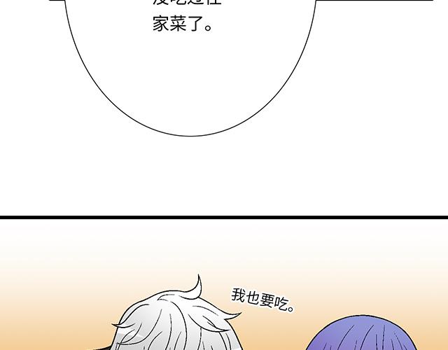 8 我喜欢直男！40
