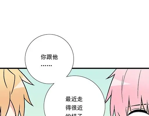 89我喜欢的是你24