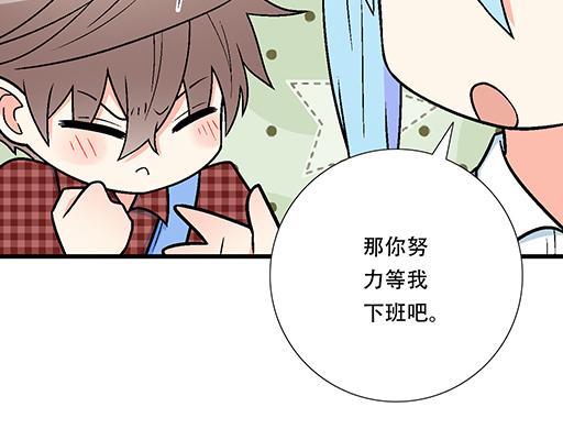 94你和他真像6