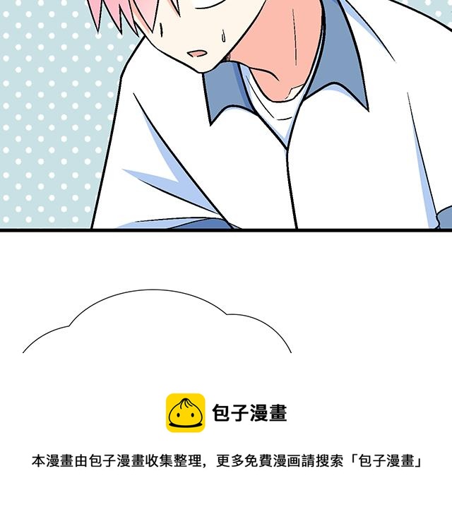 114败露20