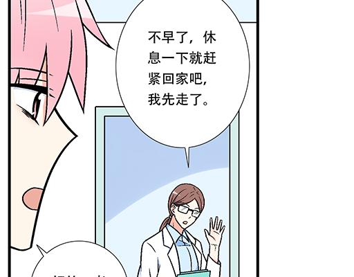 76精神不振41