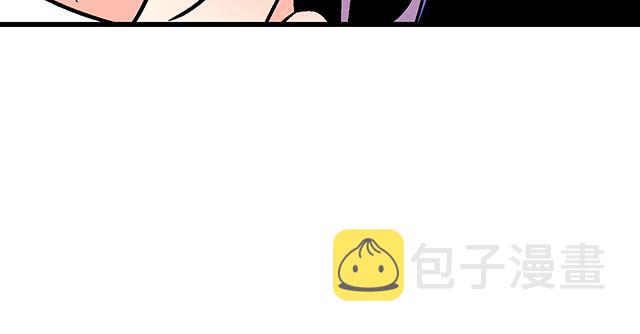 10 你不适合做男朋友25