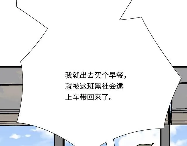 59 我还是喜欢你穿校服的样子44