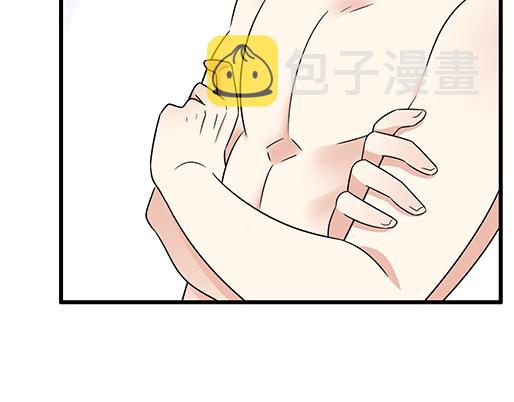 第四十一话：你们在做什么？16