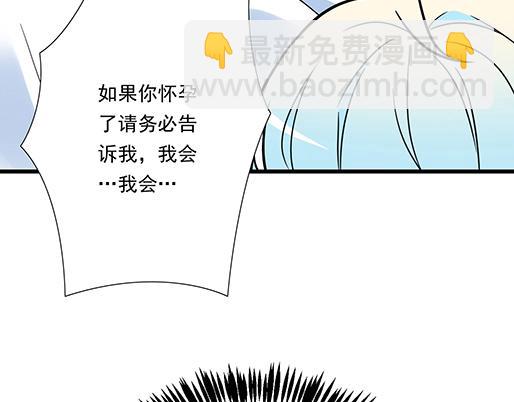 第三十六话：那约定好咯！7