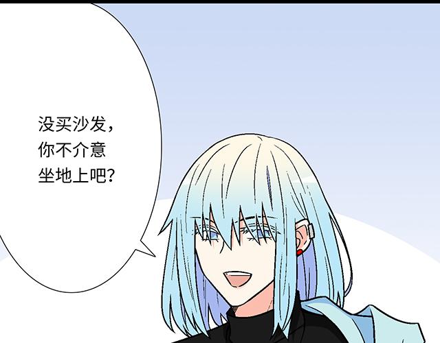 1 男朋友32