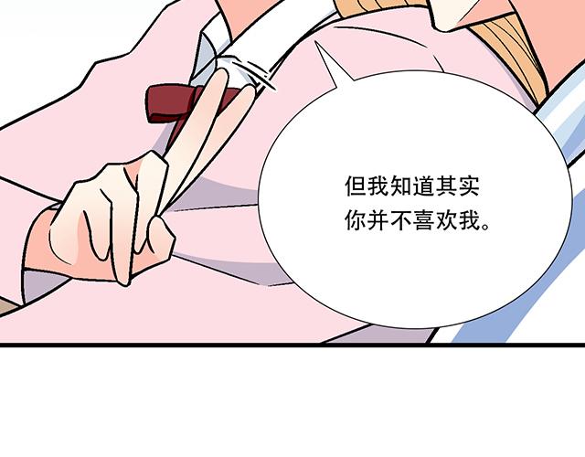 15 睹人思人6