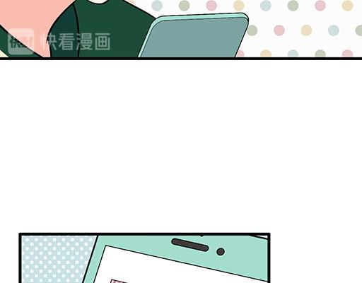 第六十三话：我怕冷，求抱抱13