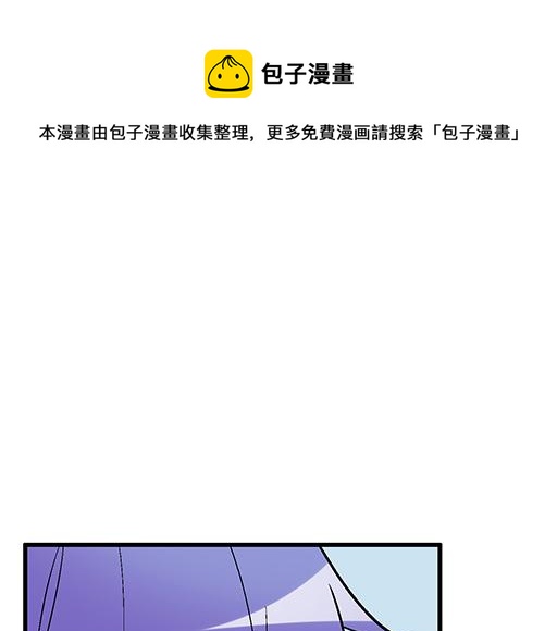 70去见“她”0