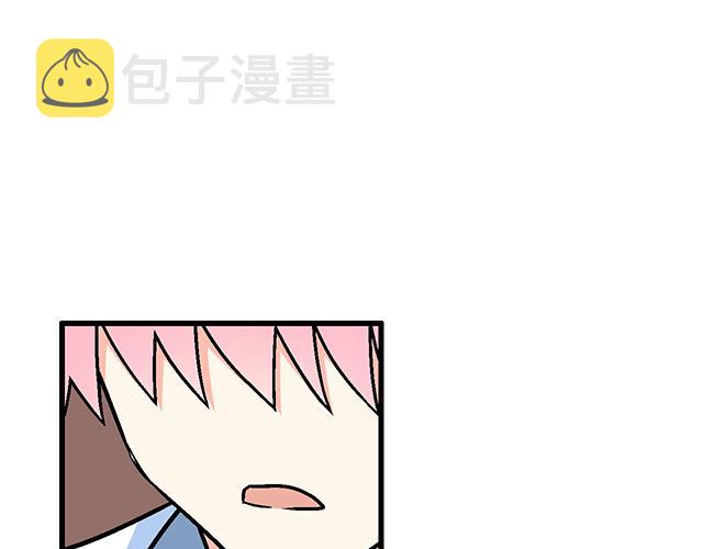 121无疾而终的青春_第一季完61