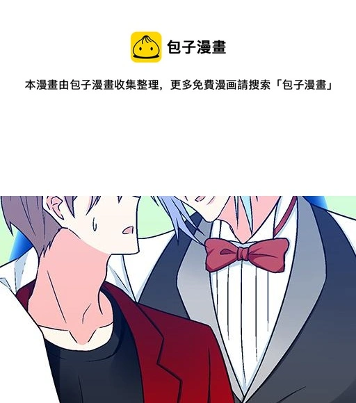 71再次重逢44