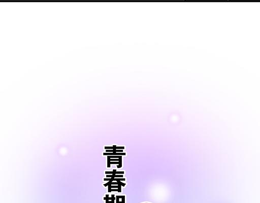 76精神不振6