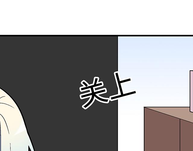 2 异于常人的原则45