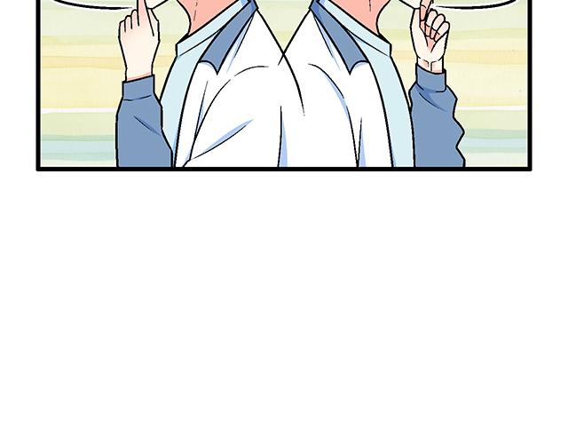 112他在无视我吗？36