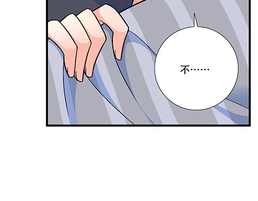 65这种奇怪的感觉是怎么回事？33