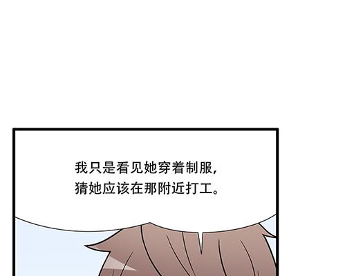 70去见“她”22
