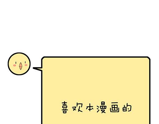 94你和他真像47
