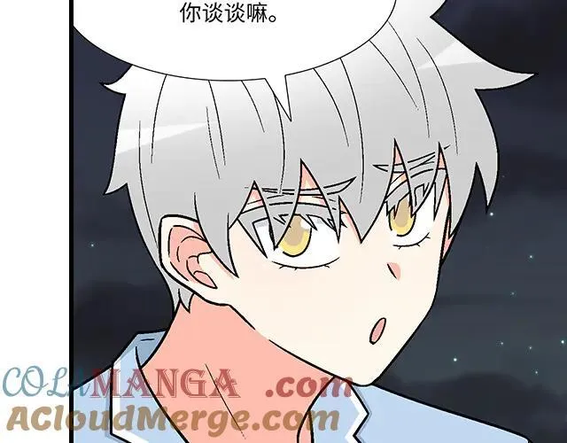92 交易达成12