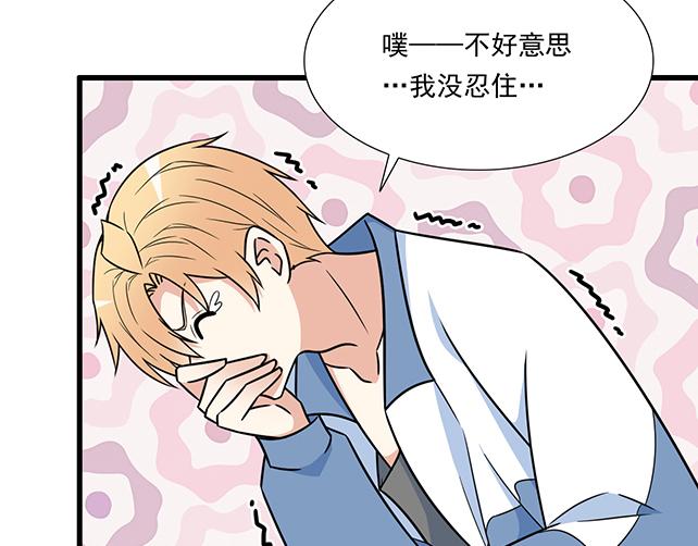 第三十九话：来啊！互相伤害5
