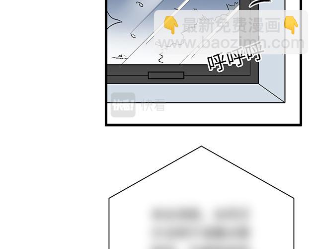 4 你有那么一点喜欢我吗？3