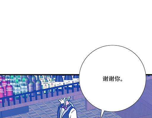 72看来我们缘分不浅14