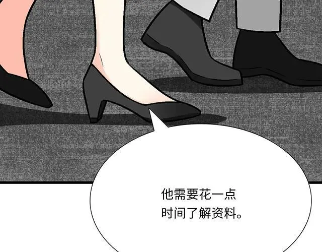 93 我想和你长期合作16