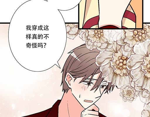 70去见“她”43