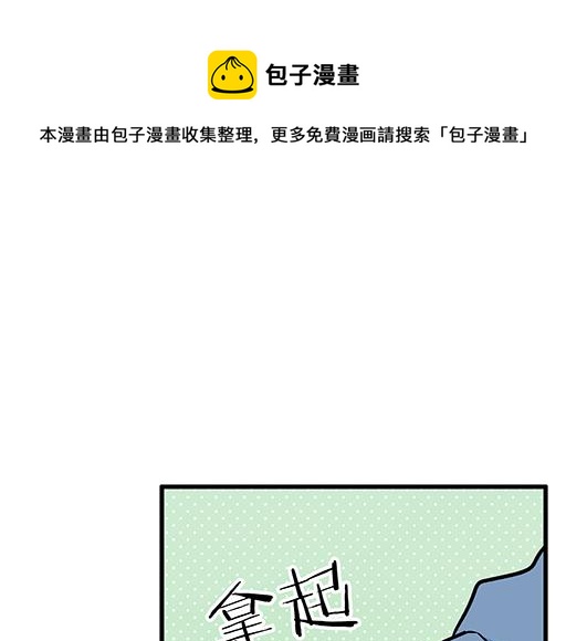 85情侣标记0