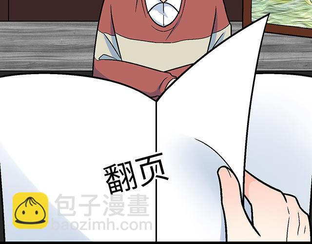 18 看来我被卖了22