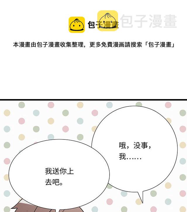 1 男朋友10