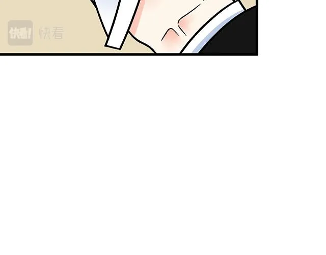 47 证明12