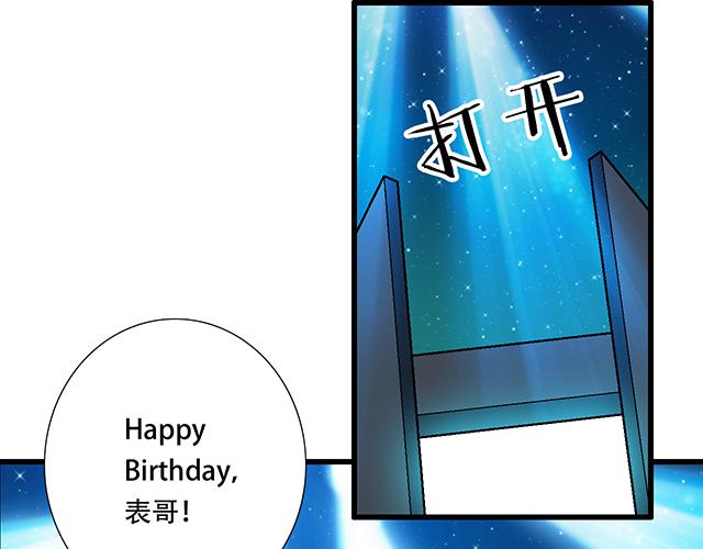 106收心养性？38