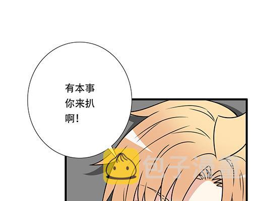 第四十一话：你们在做什么？35