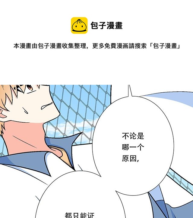 120我们在搞外遇吗？40