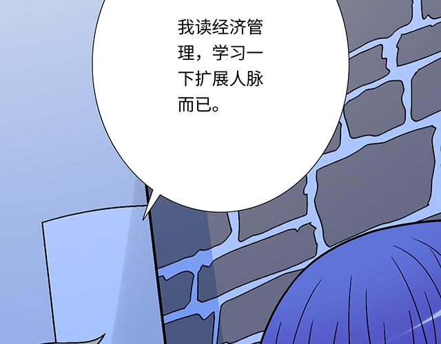 12 别调侃我！11