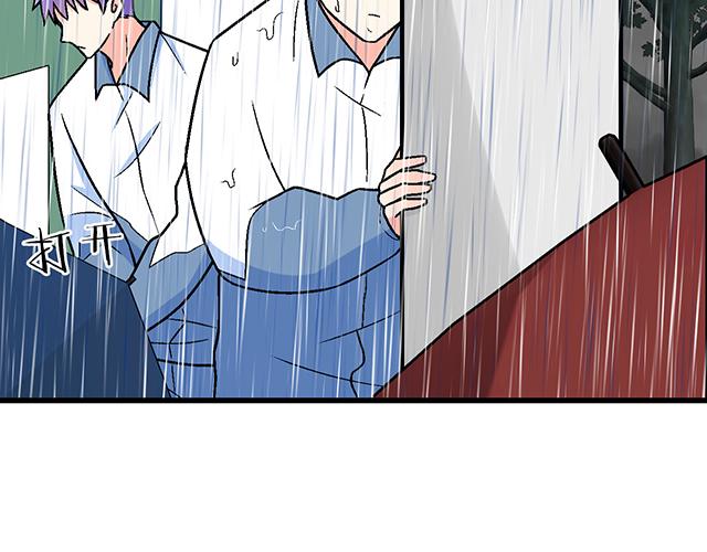 101家访7