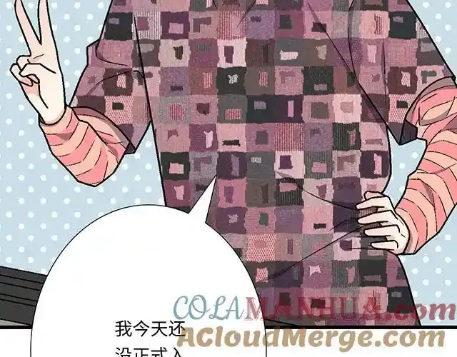 81 他就是这样把我妹骗到手的吗？36