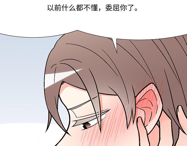30 仪式感3